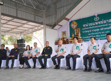 การออกหน่วยบริการตามโครงการ “หน่วยบำบัดทุกข์ บำรุงสุข ... พารามิเตอร์รูปภาพ 5